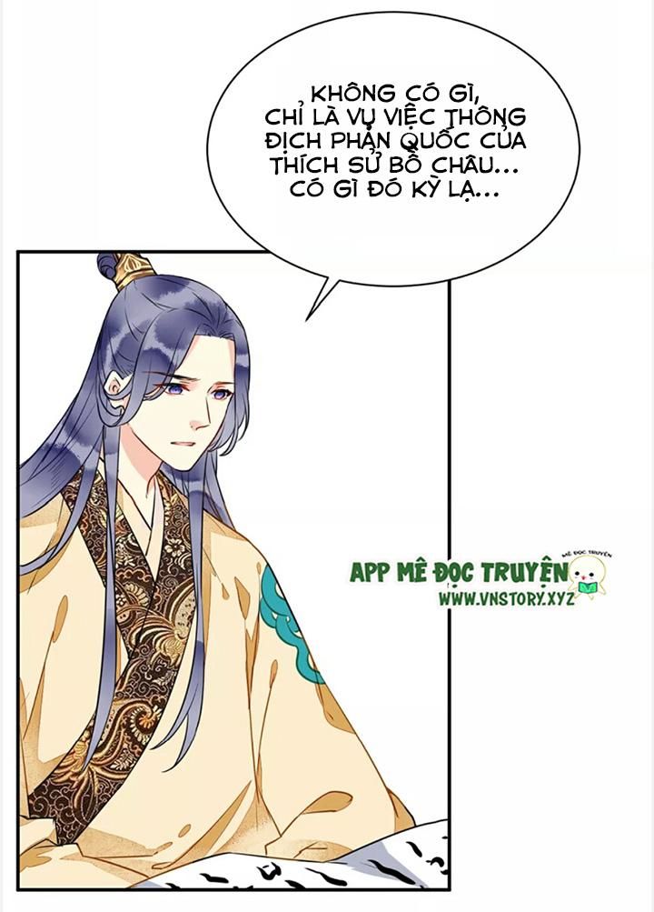 Công Chúa Gả Đến Chapter 37 - Trang 2