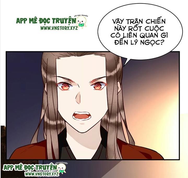 Công Chúa Gả Đến Chapter 37 - Trang 2