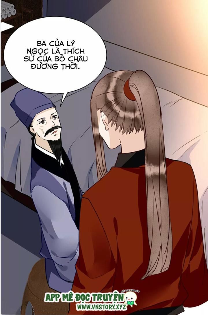 Công Chúa Gả Đến Chapter 37 - Trang 2