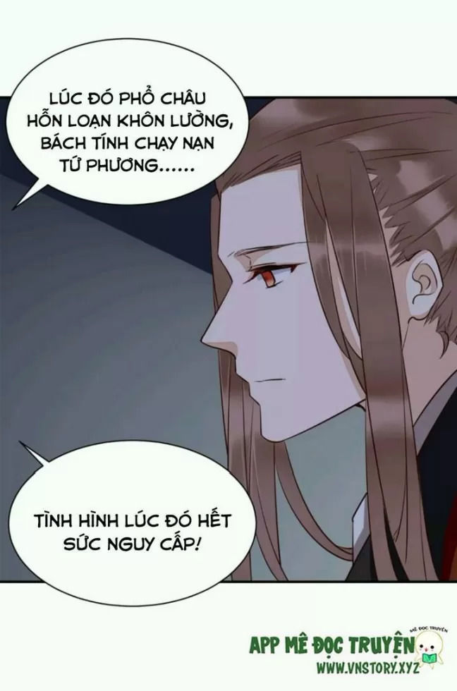 Công Chúa Gả Đến Chapter 36 - Trang 2