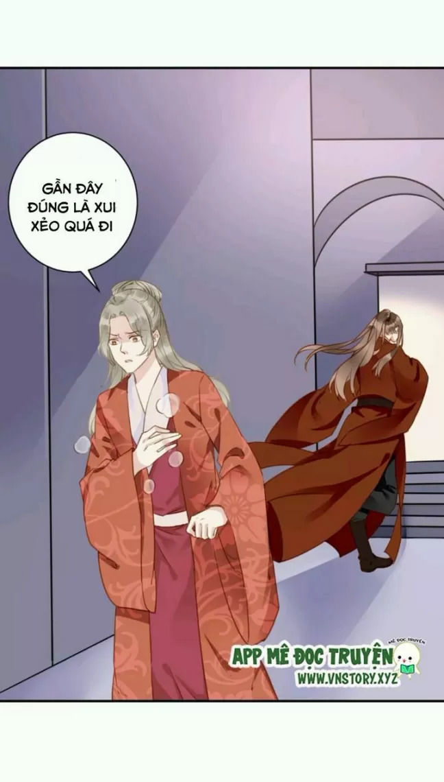 Công Chúa Gả Đến Chapter 34 - Trang 2