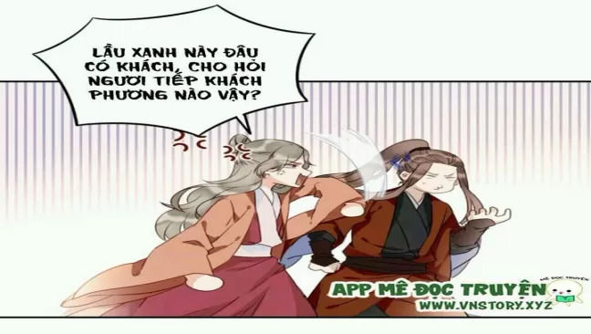 Công Chúa Gả Đến Chapter 34 - Trang 2