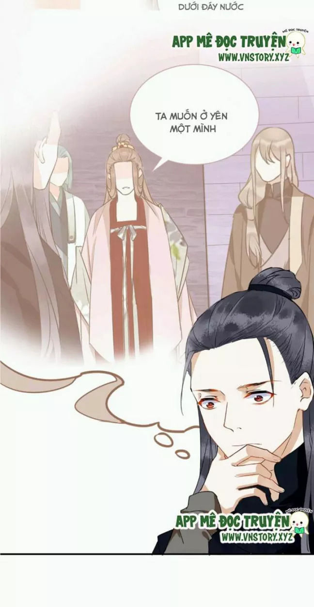 Công Chúa Gả Đến Chapter 33 - Trang 2