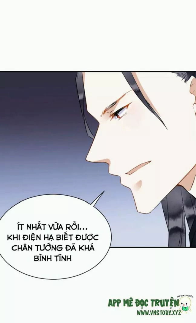 Công Chúa Gả Đến Chapter 33 - Trang 2