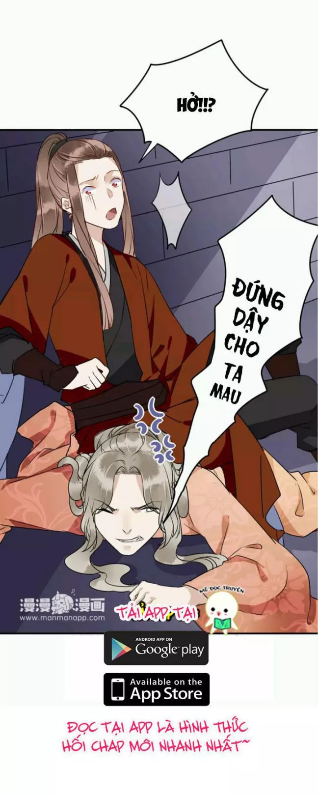 Công Chúa Gả Đến Chapter 33 - Trang 2