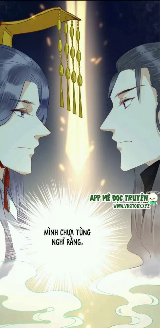 Công Chúa Gả Đến Chapter 31 - Trang 2