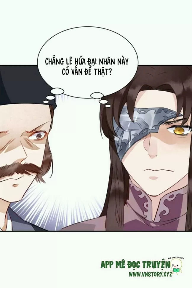 Công Chúa Gả Đến Chapter 31 - Trang 2