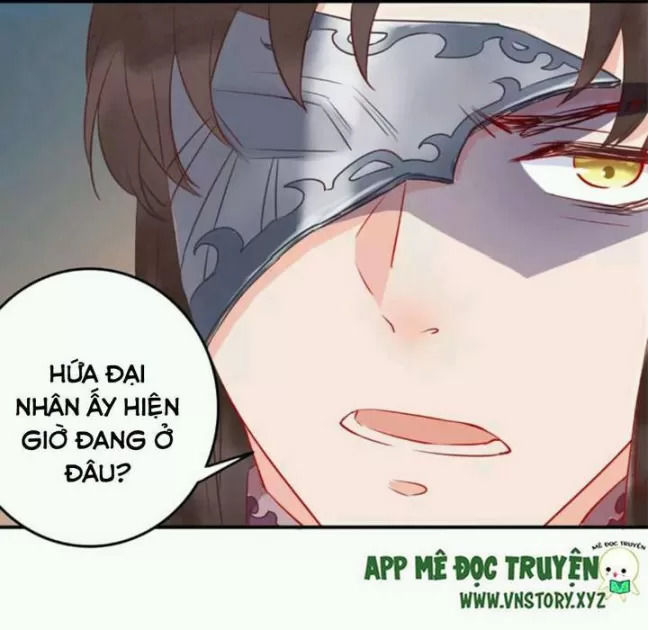 Công Chúa Gả Đến Chapter 29 - Trang 2