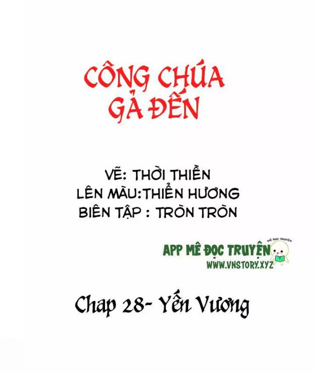 Công Chúa Gả Đến Chapter 28 - Trang 2