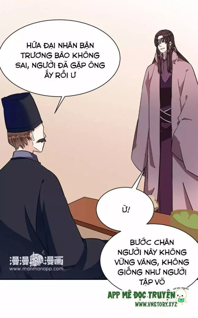 Công Chúa Gả Đến Chapter 28 - Trang 2