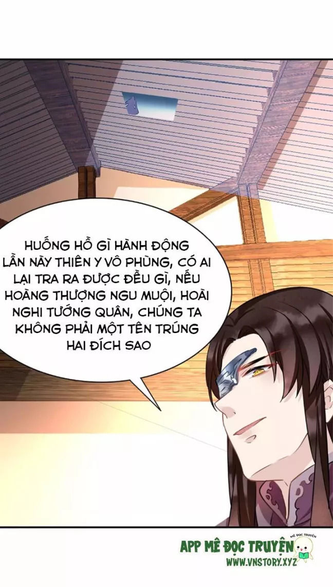 Công Chúa Gả Đến Chapter 28 - Trang 2