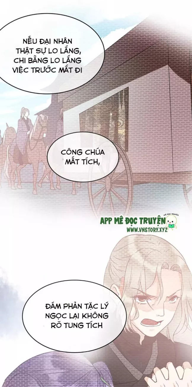 Công Chúa Gả Đến Chapter 28 - Trang 2