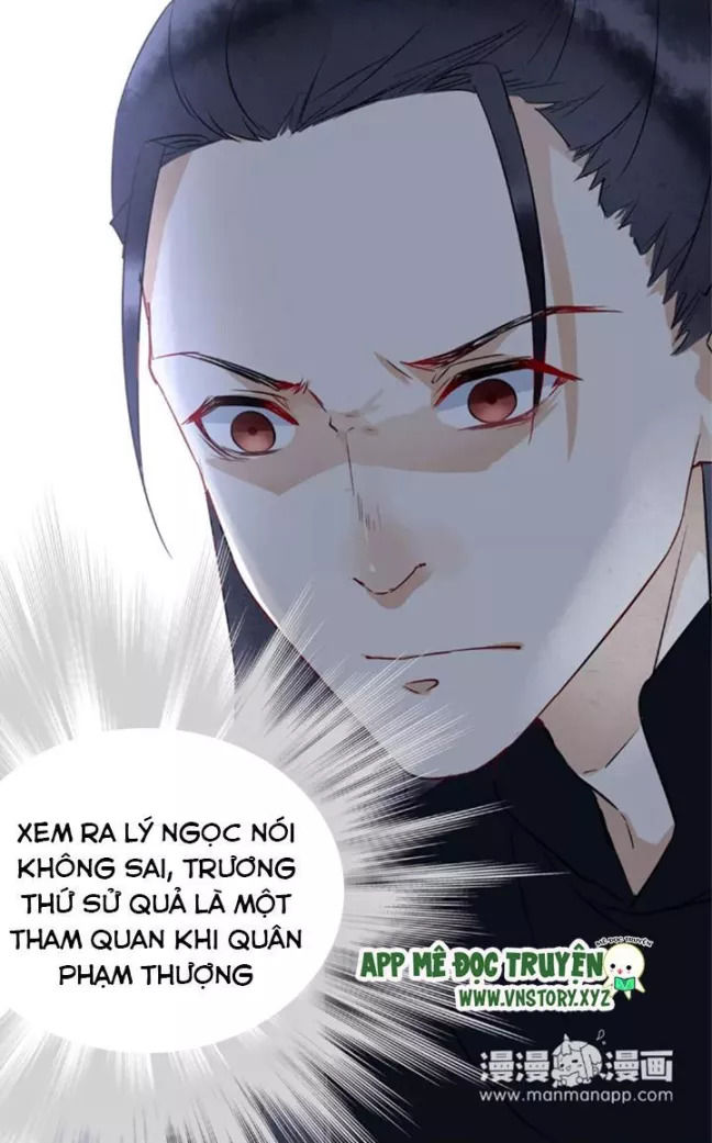 Công Chúa Gả Đến Chapter 28 - Trang 2