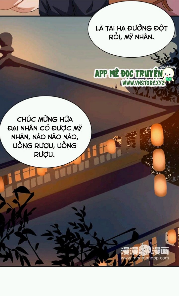 Công Chúa Gả Đến Chapter 27 - Trang 2