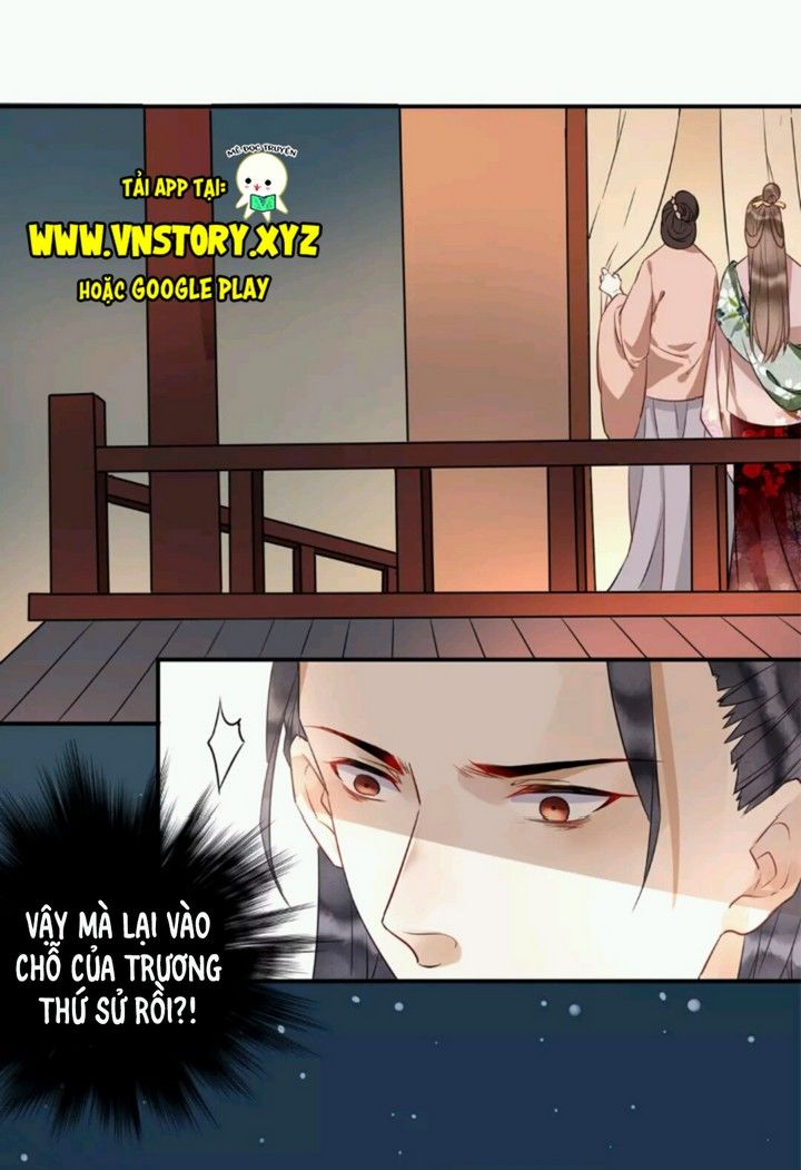 Công Chúa Gả Đến Chapter 26 - Trang 2