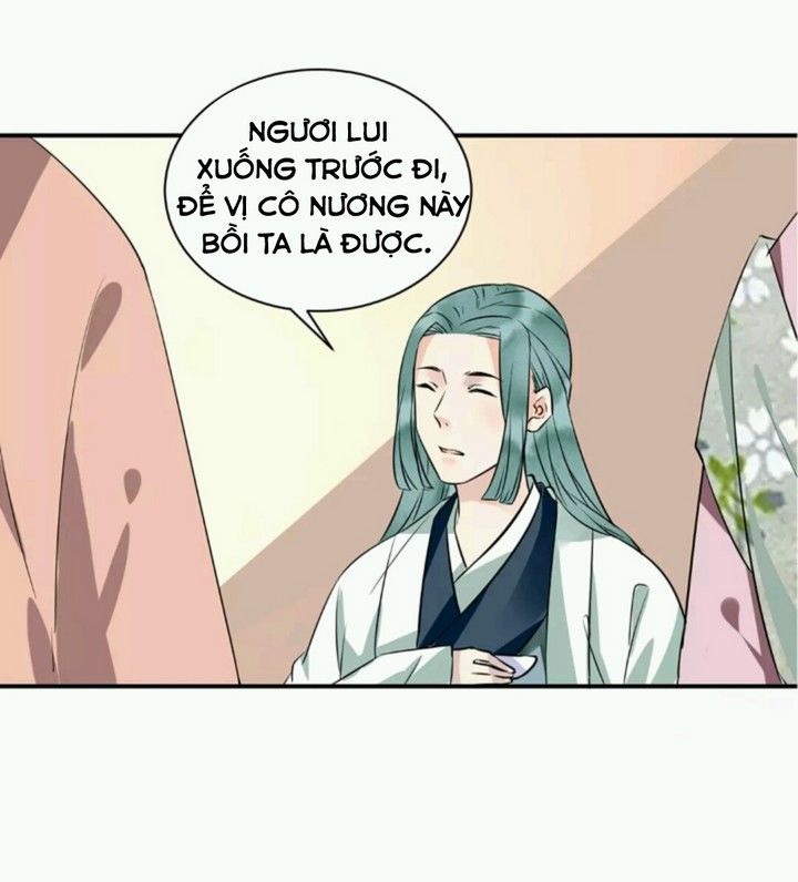 Công Chúa Gả Đến Chapter 26 - Trang 2