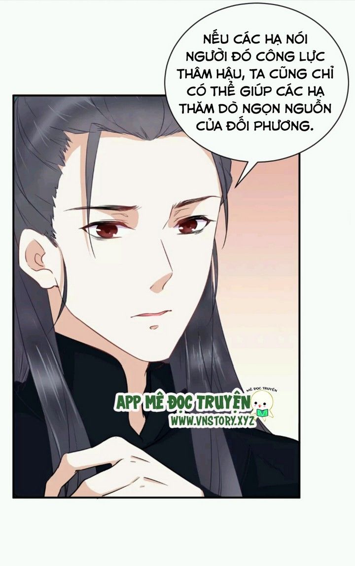 Công Chúa Gả Đến Chapter 26 - Trang 2