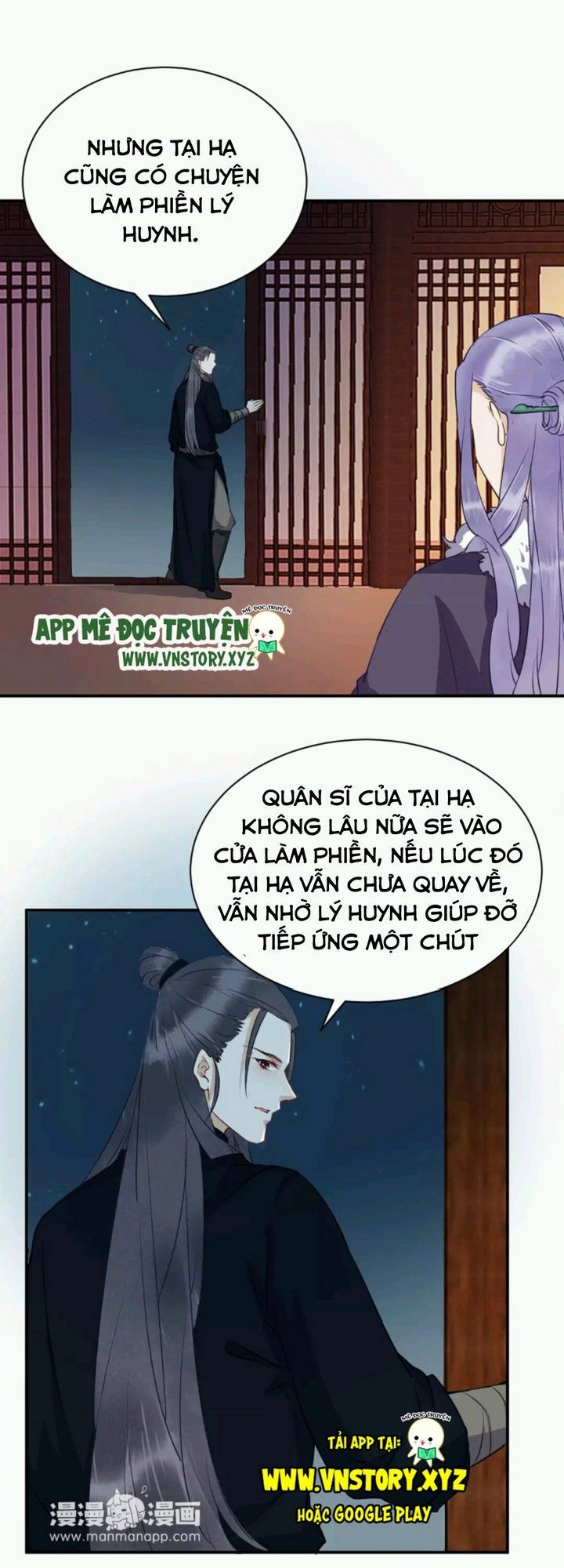 Công Chúa Gả Đến Chapter 26 - Trang 2