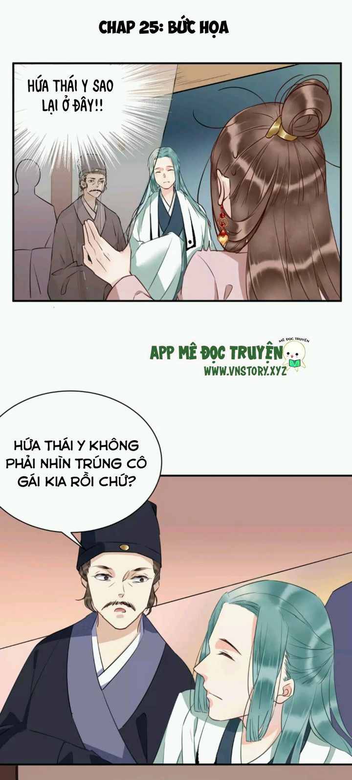 Công Chúa Gả Đến Chapter 25 - Trang 2