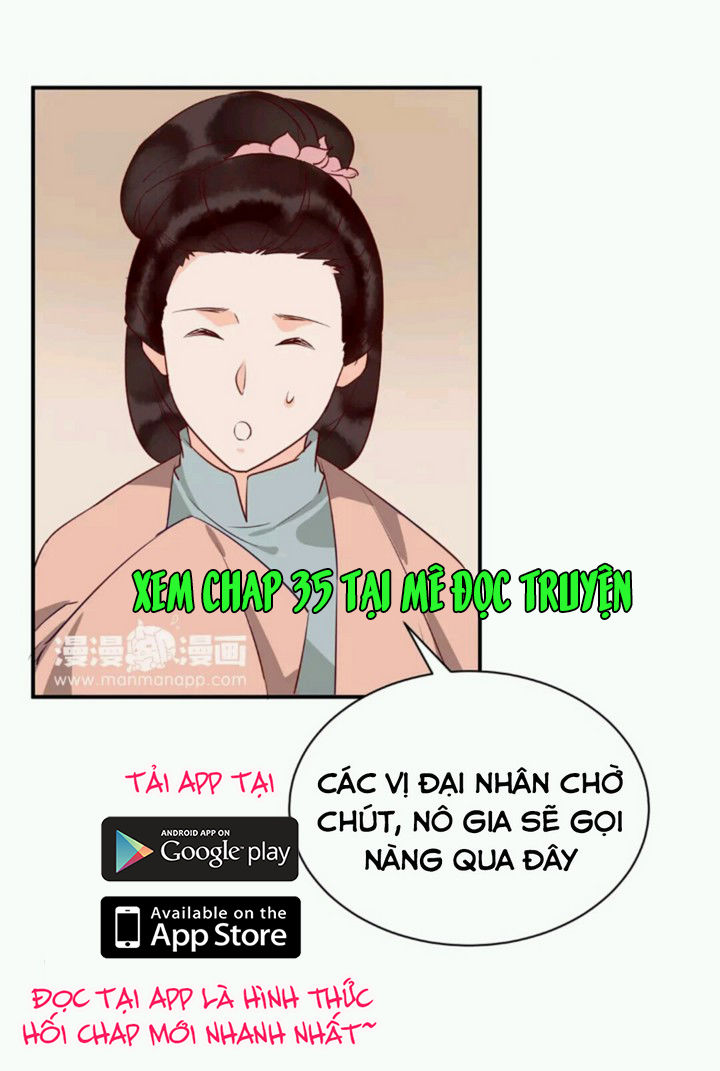 Công Chúa Gả Đến Chapter 25 - Trang 2