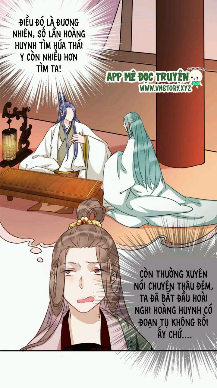 Công Chúa Gả Đến Chapter 25 - Trang 2