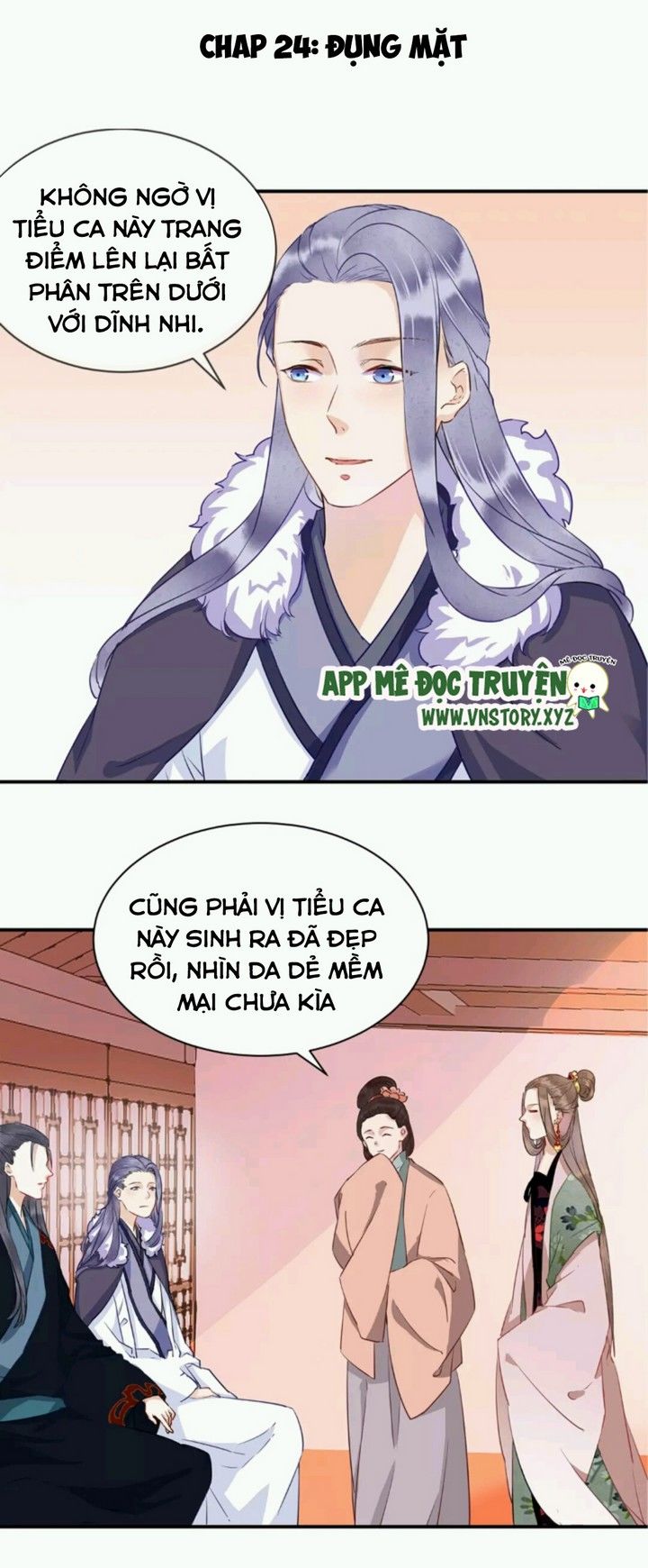 Công Chúa Gả Đến Chapter 24 - Trang 2