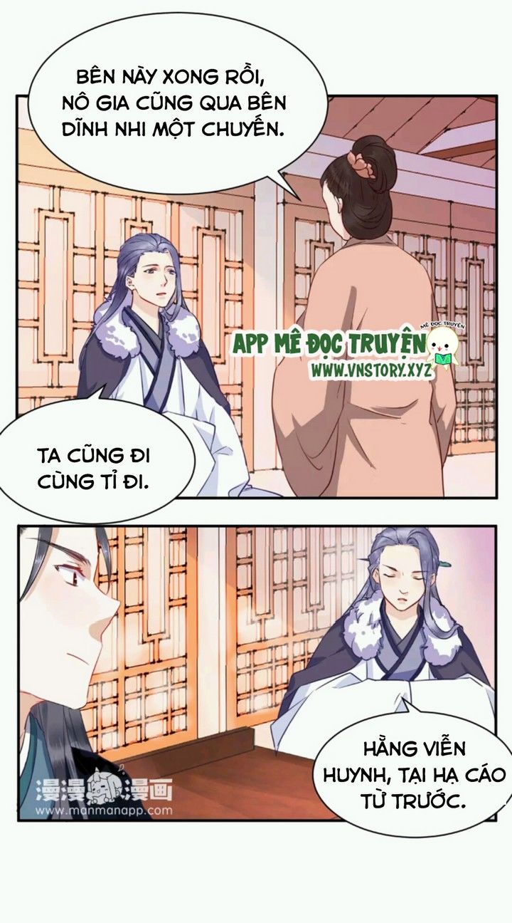 Công Chúa Gả Đến Chapter 24 - Trang 2