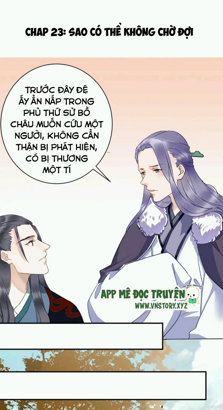 Công Chúa Gả Đến Chapter 23 - Trang 2