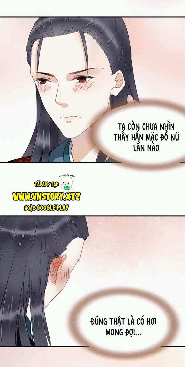 Công Chúa Gả Đến Chapter 23 - Trang 2