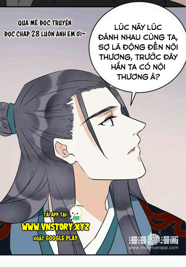 Công Chúa Gả Đến Chapter 22 - Trang 2