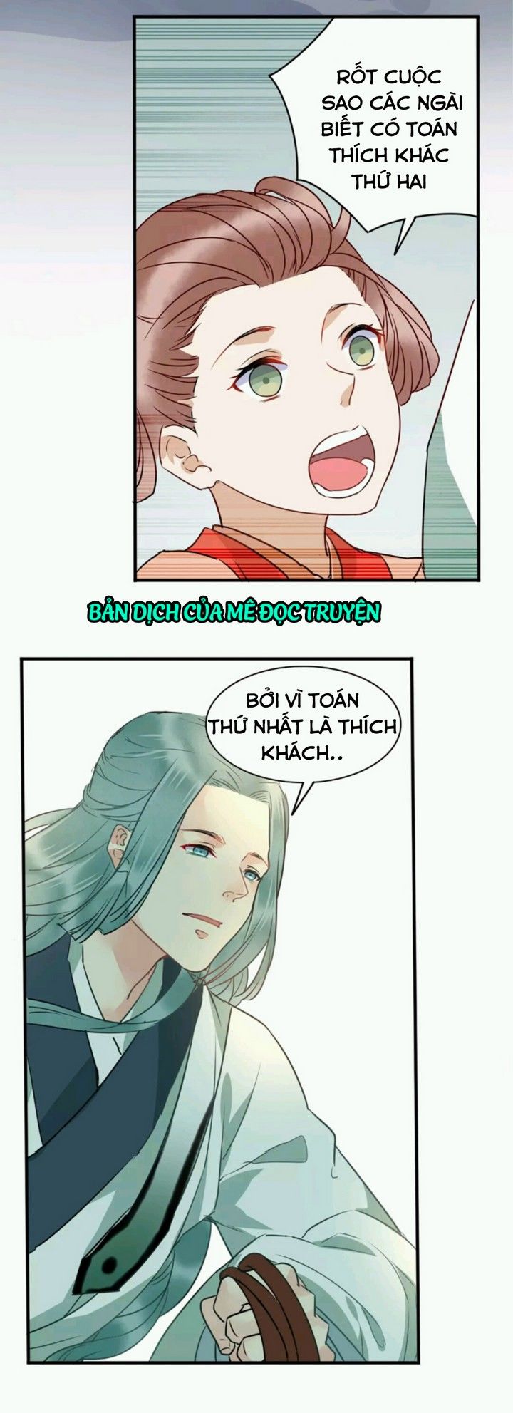 Công Chúa Gả Đến Chapter 15 - Trang 2