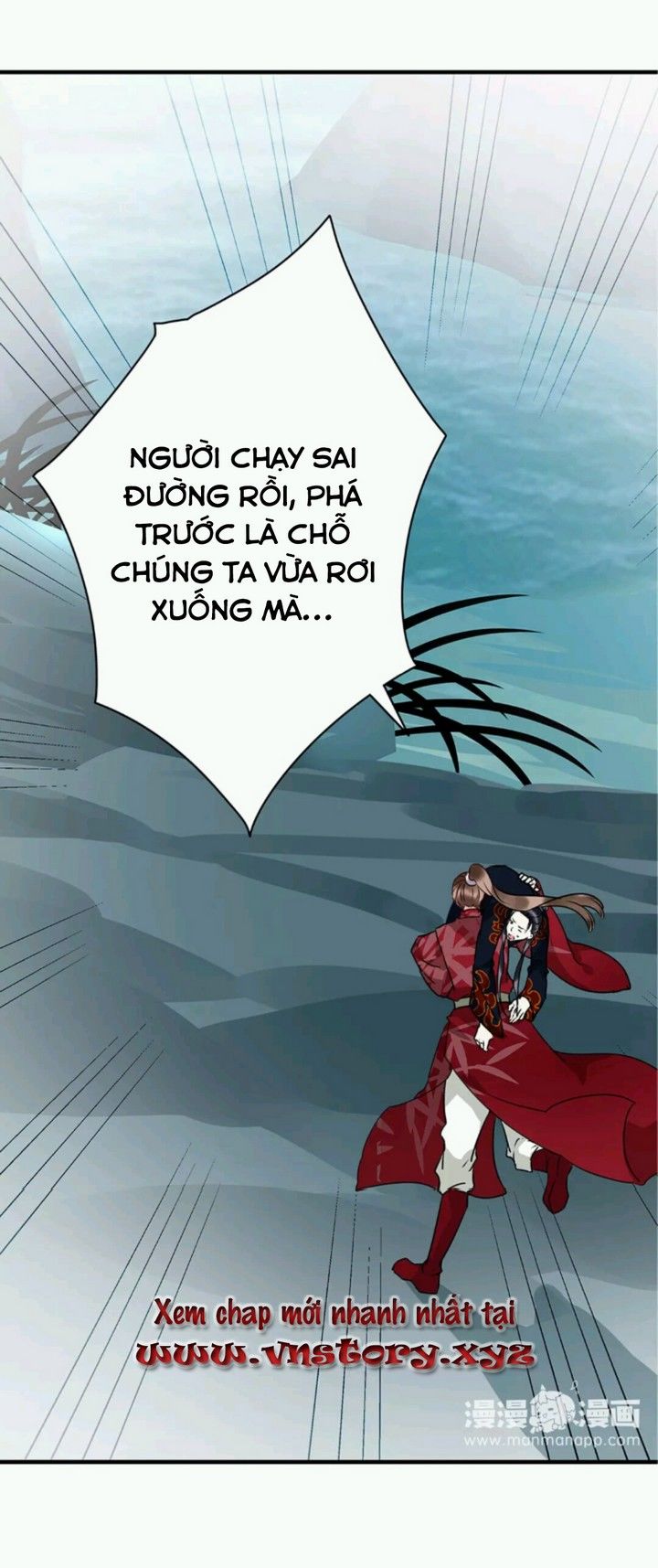 Công Chúa Gả Đến Chapter 14 - Trang 2