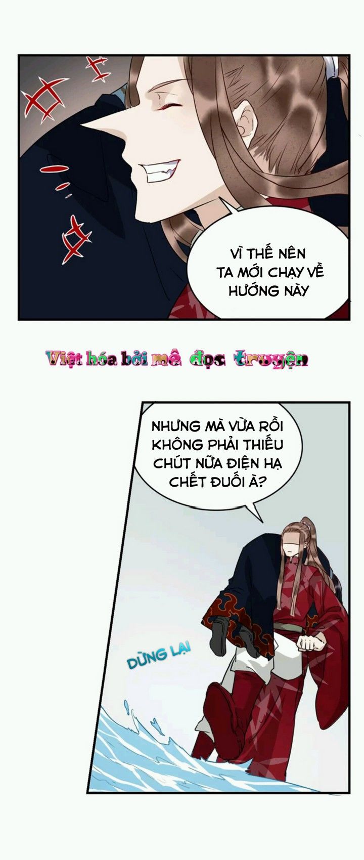 Công Chúa Gả Đến Chapter 14 - Trang 2