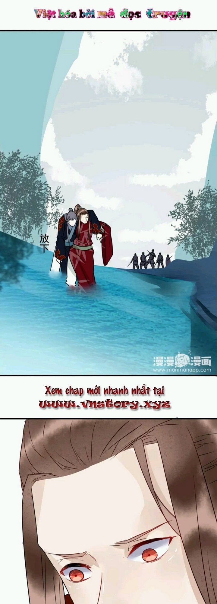 Công Chúa Gả Đến Chapter 14 - Trang 2