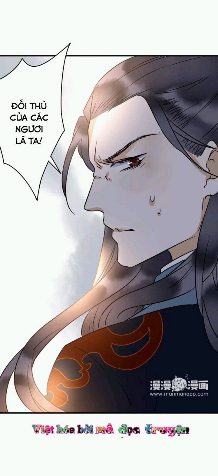 Công Chúa Gả Đến Chapter 12 - Trang 2