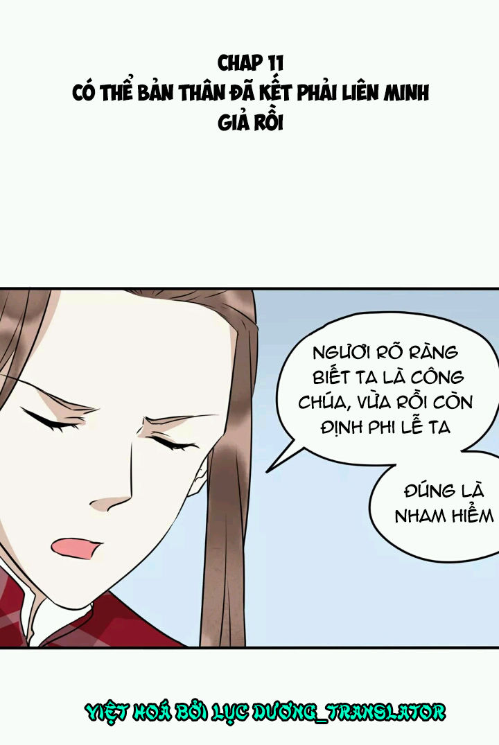 Công Chúa Gả Đến Chapter 11 - Trang 2