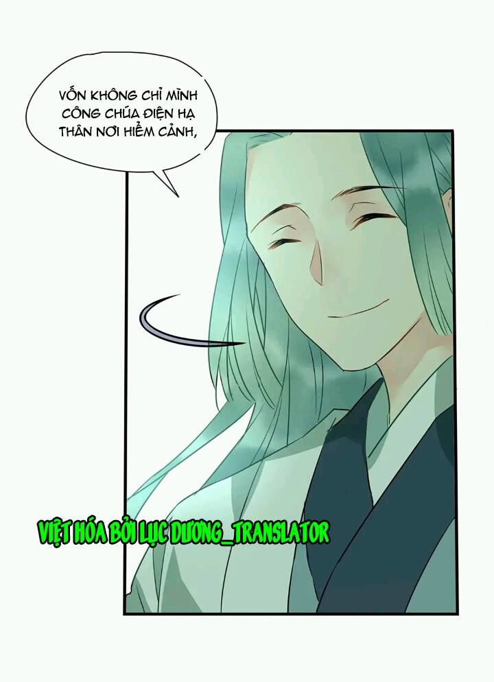 Công Chúa Gả Đến Chapter 10 - Trang 2