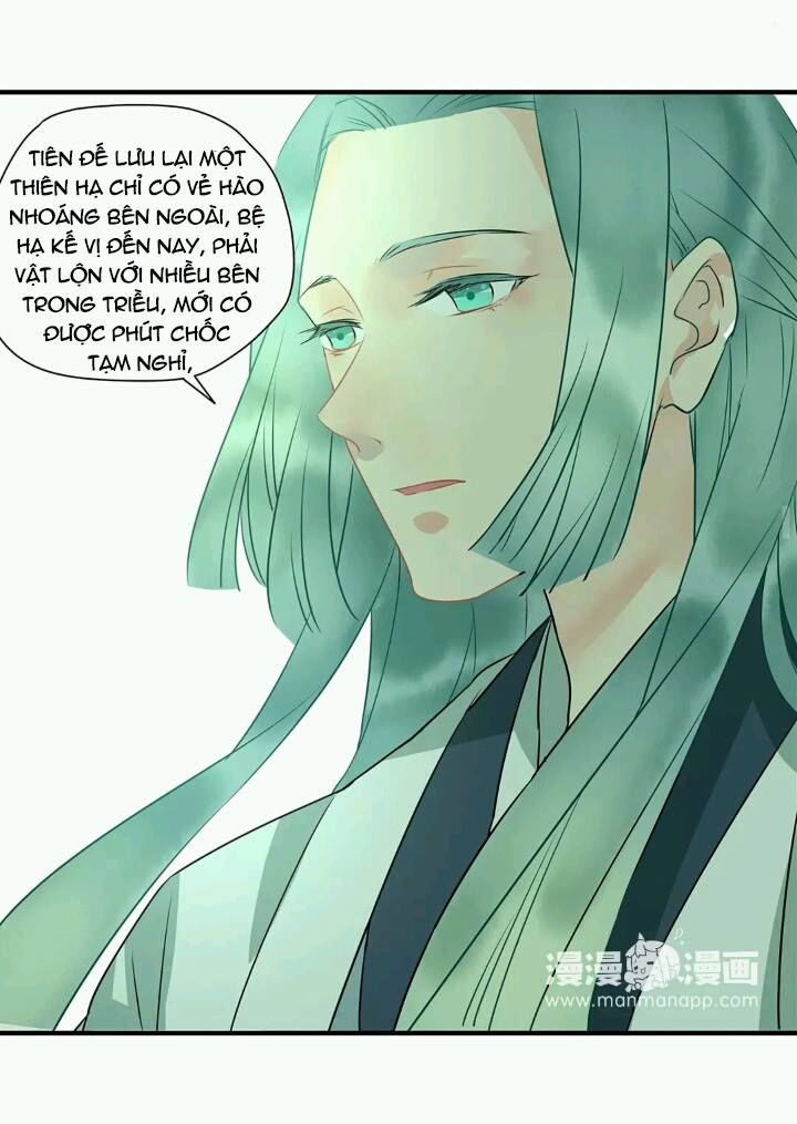 Công Chúa Gả Đến Chapter 10 - Trang 2