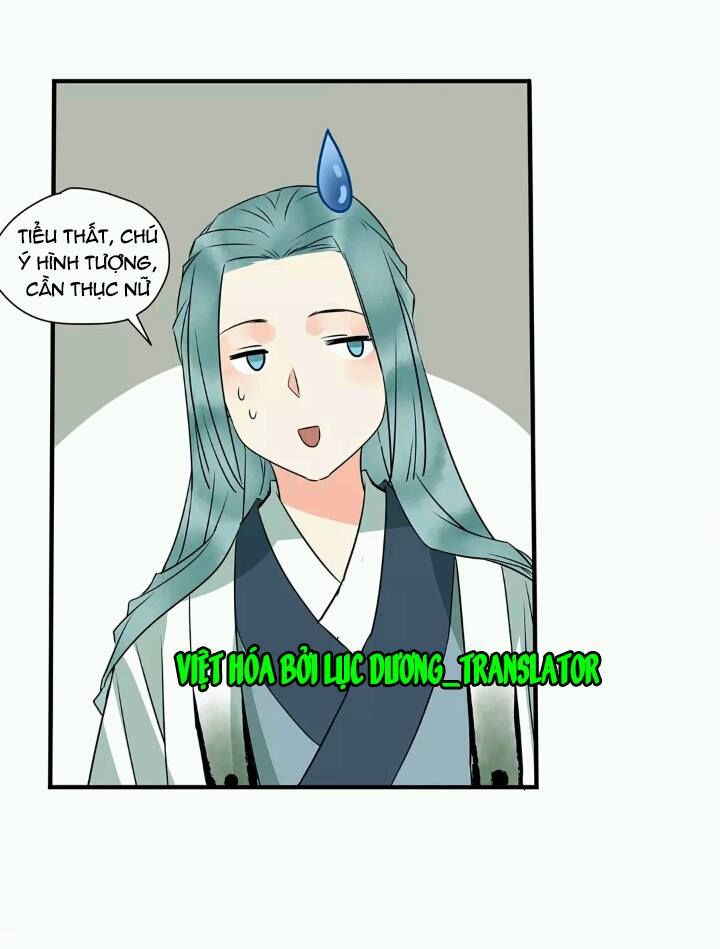 Công Chúa Gả Đến Chapter 9 - Trang 2