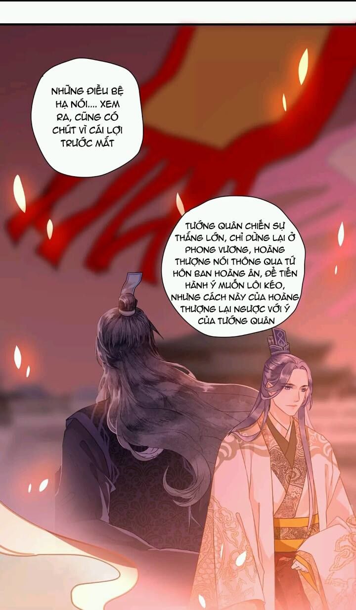 Công Chúa Gả Đến Chapter 9 - Trang 2