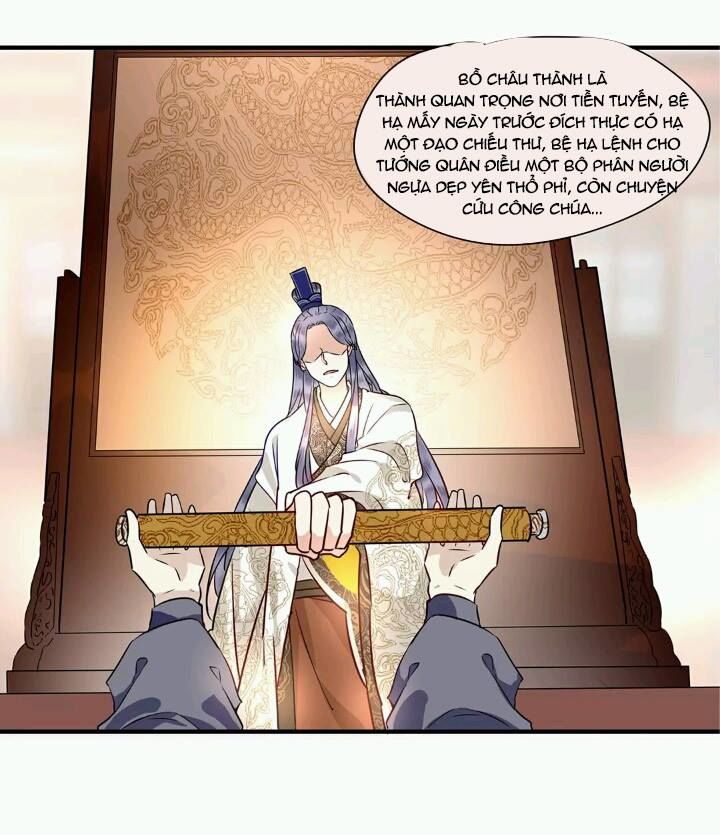 Công Chúa Gả Đến Chapter 8 - Trang 2