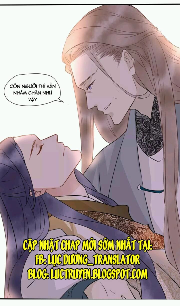 Công Chúa Gả Đến Chapter 7 - Trang 2