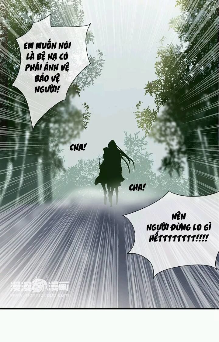 Công Chúa Gả Đến Chapter 5 - Trang 2