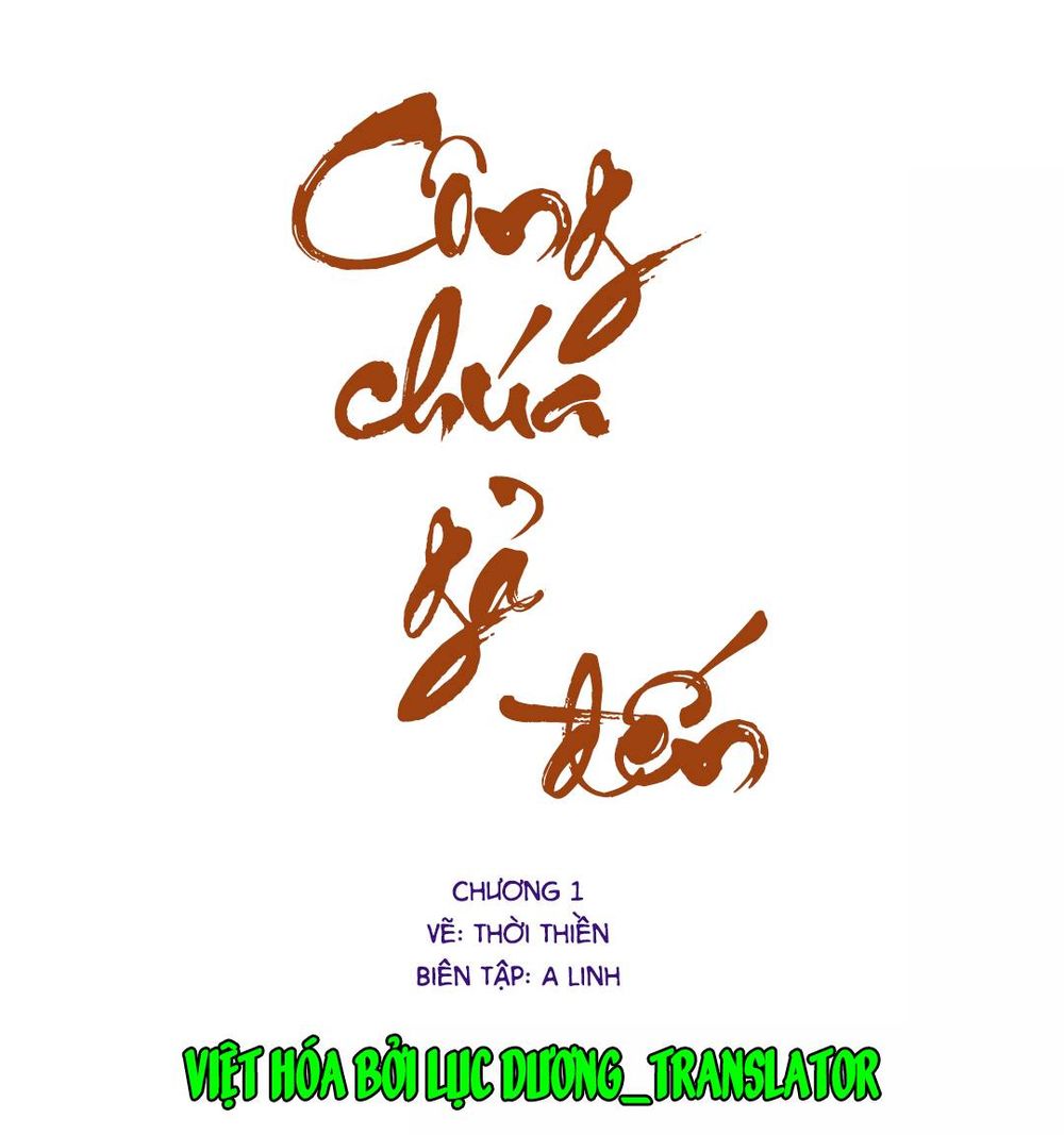 Công Chúa Gả Đến Chapter 1 - Trang 2