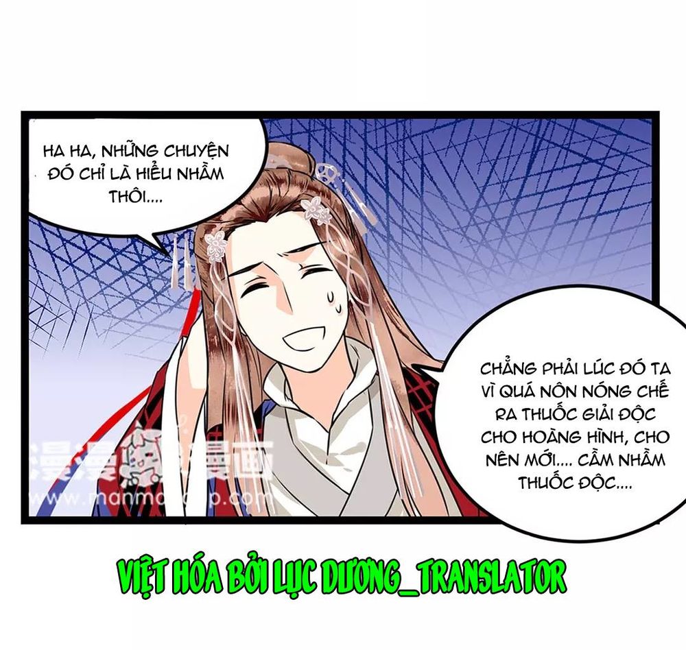 Công Chúa Gả Đến Chapter 1 - Trang 2