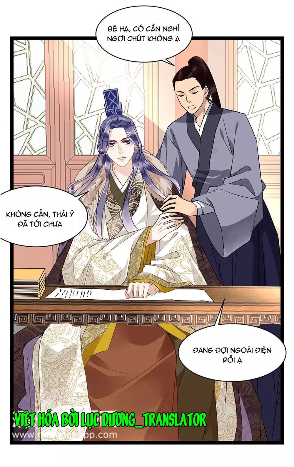 Công Chúa Gả Đến Chapter 1 - Trang 2