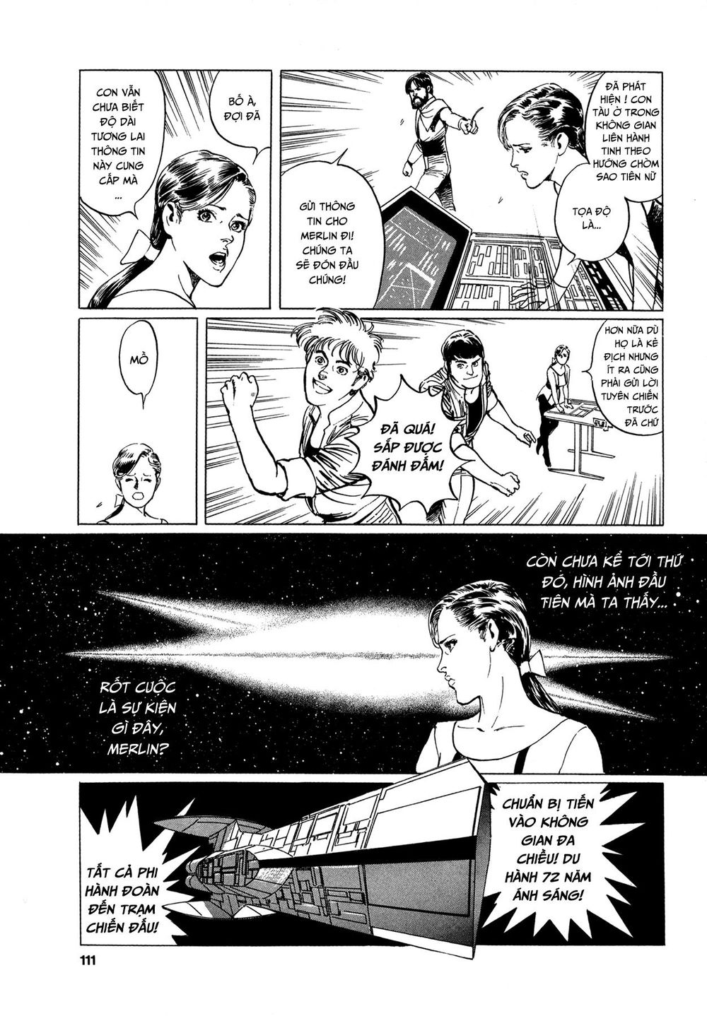 2001 + 5 Chapter 4 - Trang 2