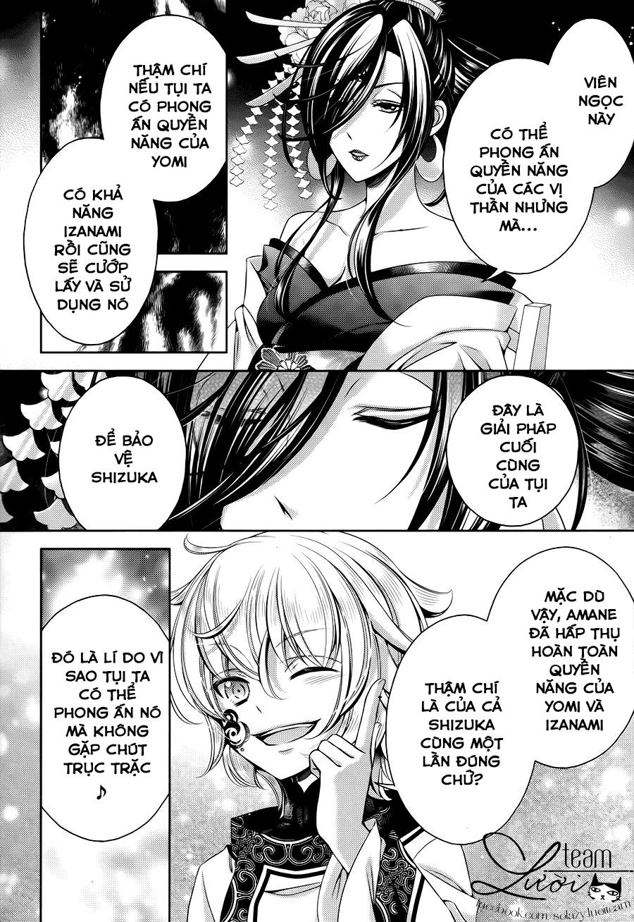 Kami-Sama X Ore-Sama X Danna-Sama! Chapter 24 - Trang 2