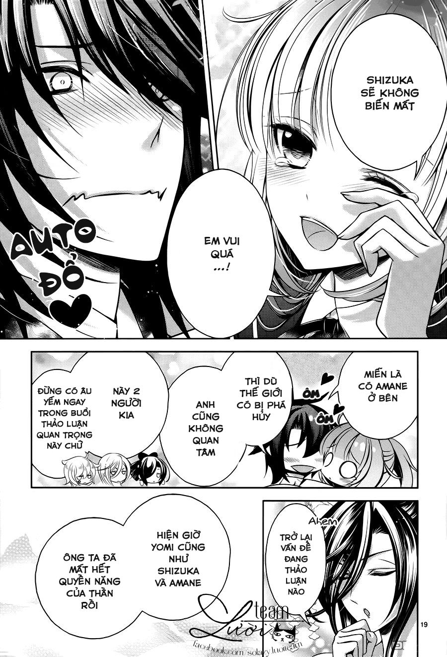 Kami-Sama X Ore-Sama X Danna-Sama! Chapter 24 - Trang 2