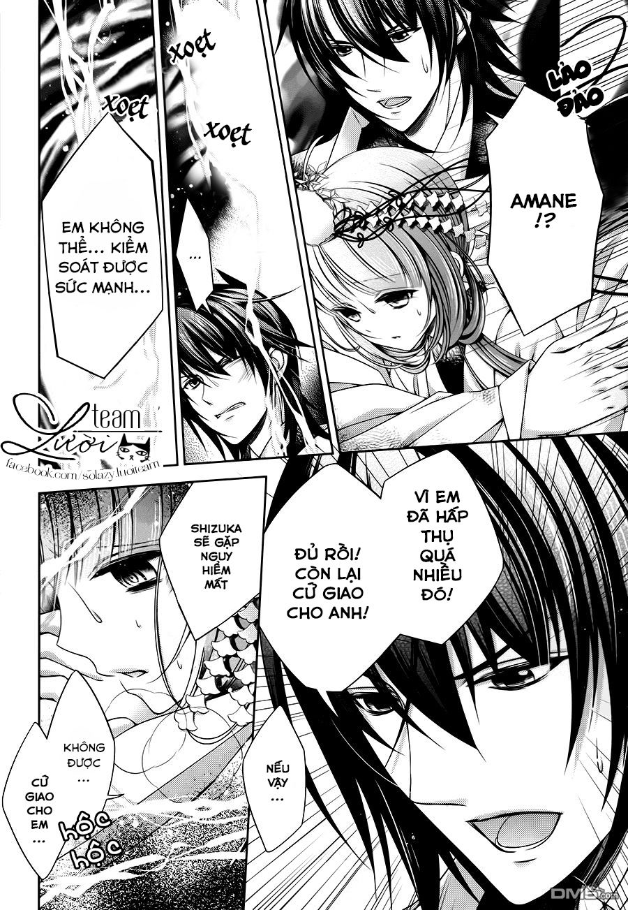 Kami-Sama X Ore-Sama X Danna-Sama! Chapter 24 - Trang 2